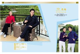 团体服装的舒适度 团体服装的舒适度