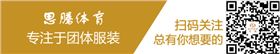 杏耀官网