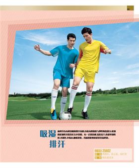 深圳杏耀平台