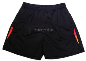 杏耀夏天运动裤子