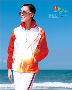 杏耀运动服套装图片