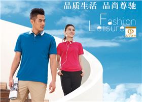 休闲T恤衫