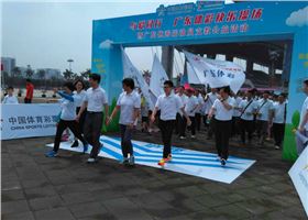 杏耀平台公益活动