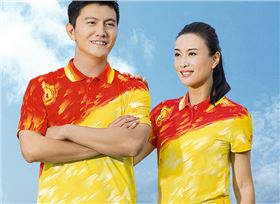 团体运动服 团体运动服