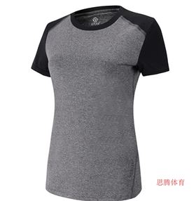 运动服