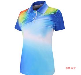 运动服套装定做 运动服套装定做