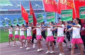 QQ截图20180601142112.jpg QQ截图20180601142112.jpg