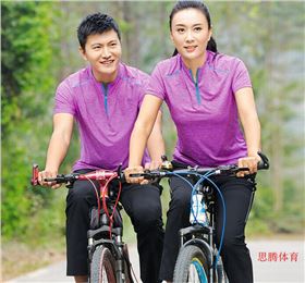 杏耀T恤