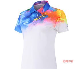 班服定制 班服定制
