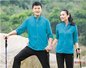 杏耀旅游团购服装 杏耀旅游团购服装