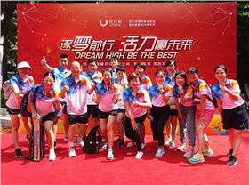 深圳运动服定制,都是从网上搜索运动服定制供应商信息的
