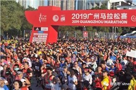 2019深圳马拉松今天开跑,杏耀平台与您相约赛场
