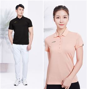 企业员工统一服装