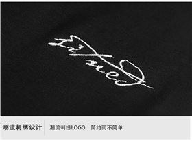 运动长裤定做厂家