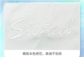 杏耀运动t恤供应商