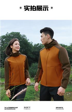 时尚杏耀风衣 图11