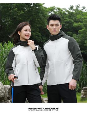 时尚杏耀风衣 图15