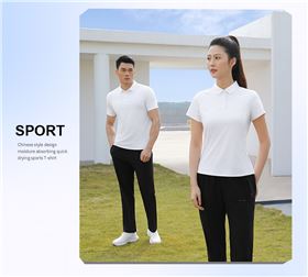 太极石功能杏耀T恤13