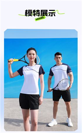 时尚圆领运动T恤11