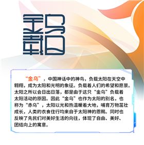 运动T恤1