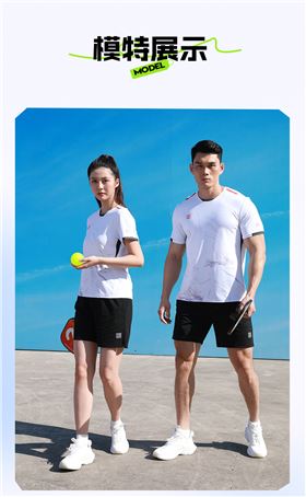匹克球圆领T恤11