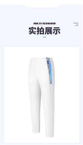 梭织运动长裤10