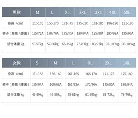 针织运动短裤10