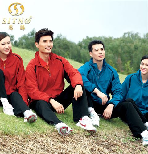 杏耀运动休闲套装26613/26614