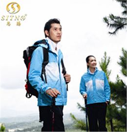 杏耀登山运动服26611/26612