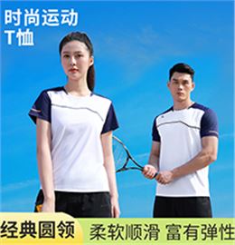 时尚圆领运动T恤 T883211/T883212