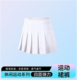 运动裙裤 K2345