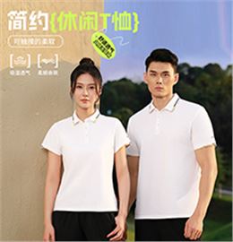 简约休闲T恤 T883241/T883242