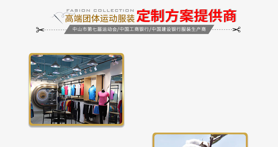 杏耀平台公司展厅