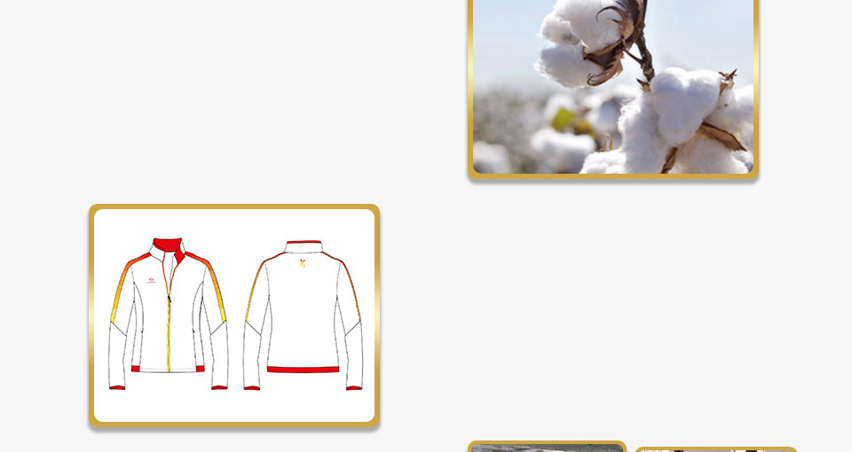 杏耀运动服的款式与原料优势