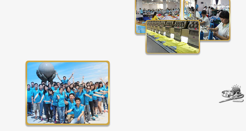 杏耀运动服生产加工厂与团购业务部