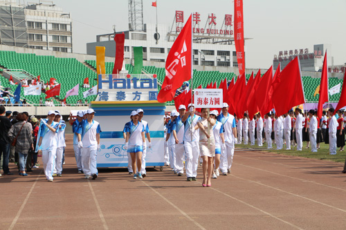 杏耀案例-北京海泰方圆公司