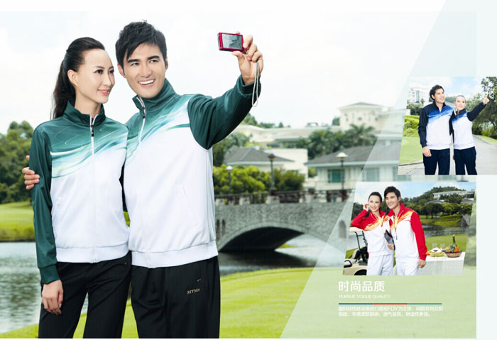 杏耀运动会出场服的模特试穿图片
