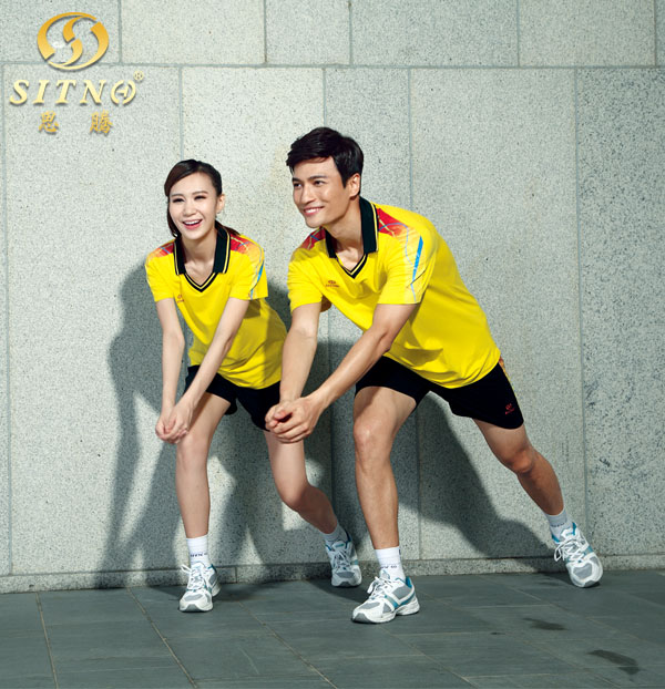 杏耀排球服
