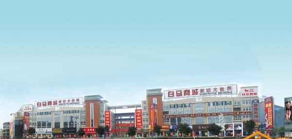 深圳火车站周边服装批发市场