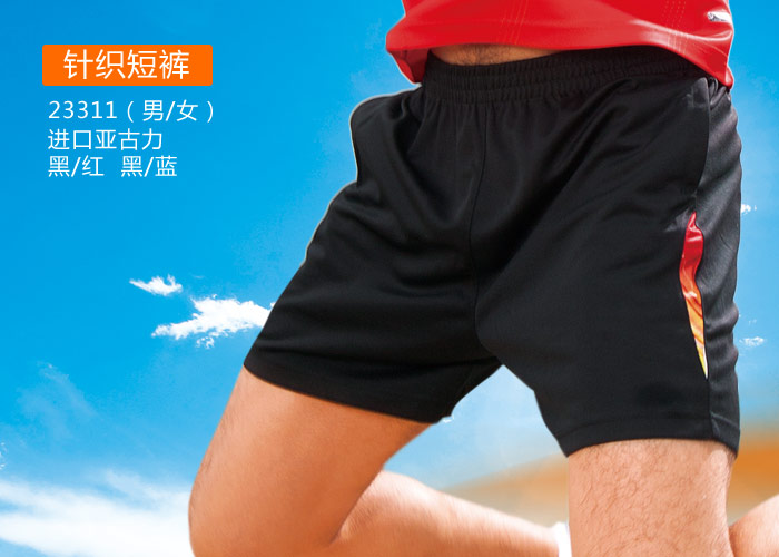 杏耀夏天裤子宣传图