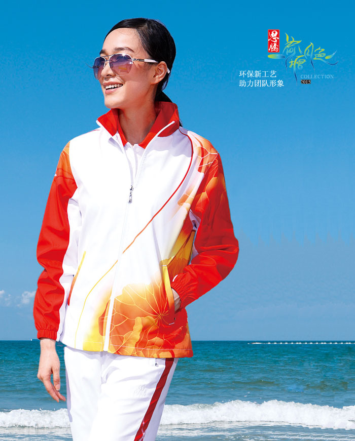 杏耀运动服套装图片