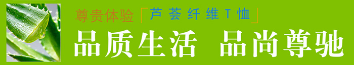 杏耀运动服男款T恤描述