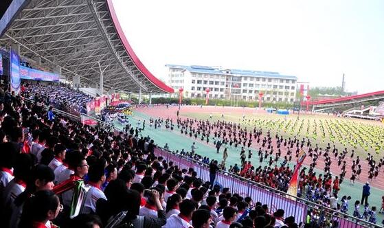 青岛&ldquo;体彩杯&rdquo;中学生运动会