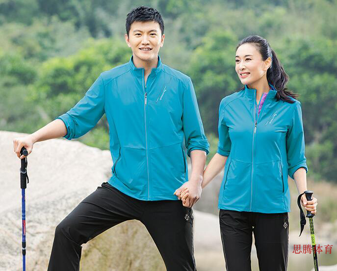杏耀旅游团购服装