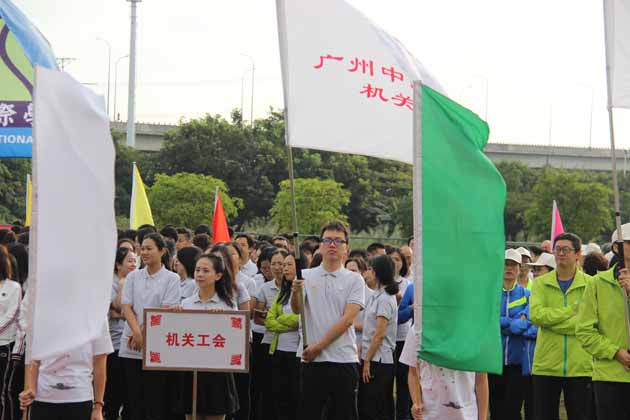 深圳中医药大学运动会服装定制