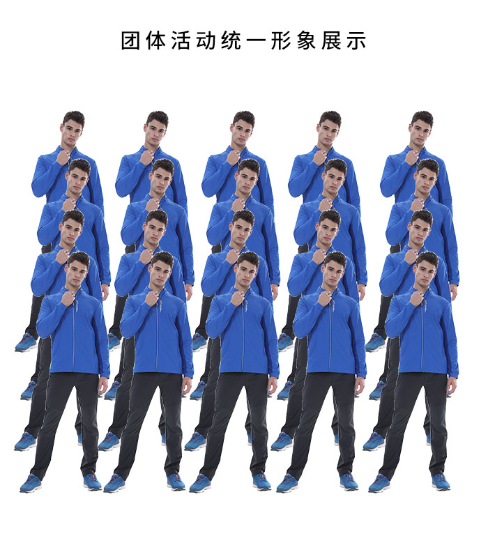 四面弹上衣26631/26632