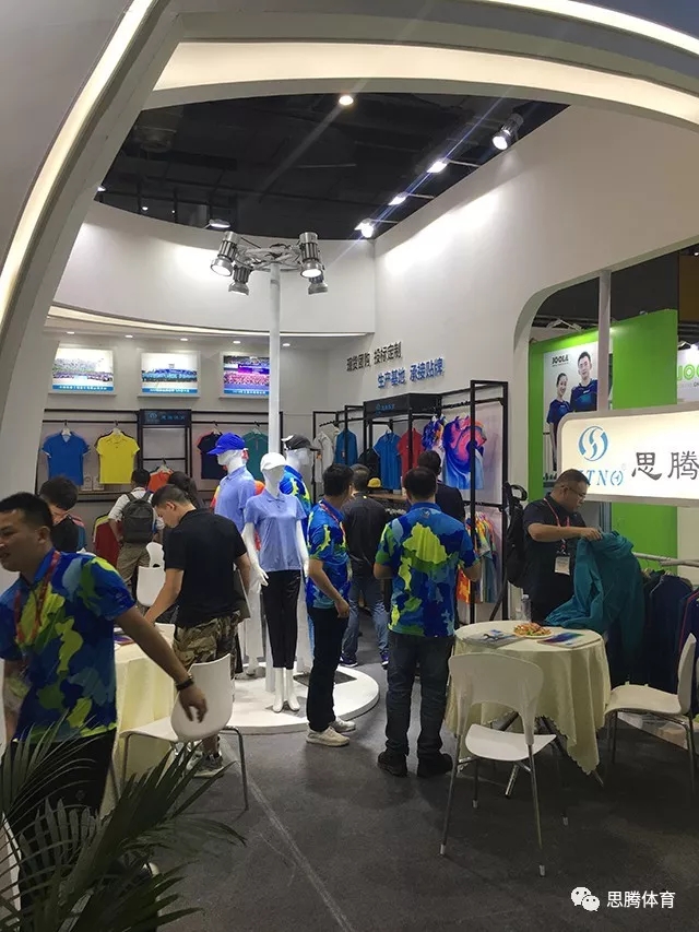 杏耀平台亮相2019上海体博会,与您来场盛大约会!