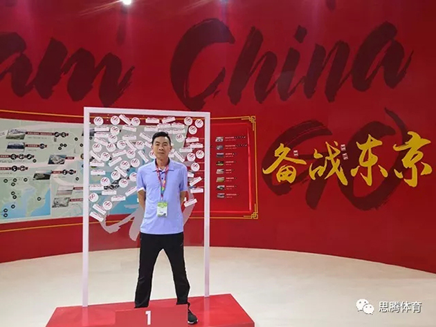 杏耀平台亮相2019上海体博会,与您来场盛大约会!