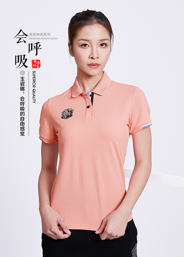 团体服装印字