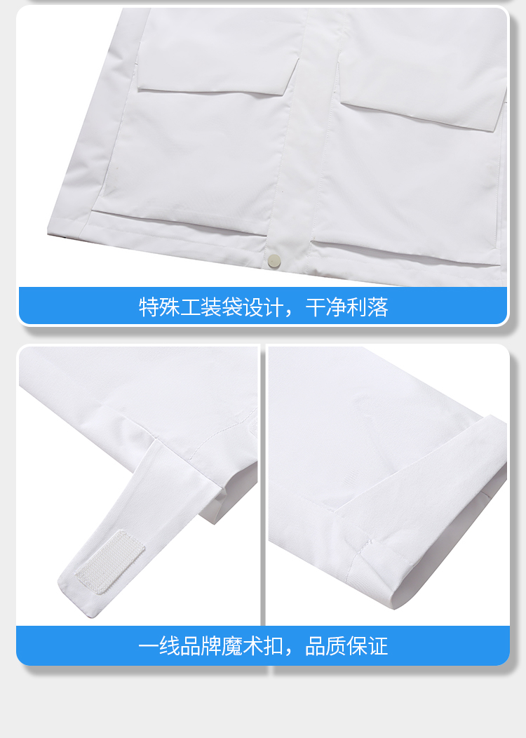 杏耀风衣定制